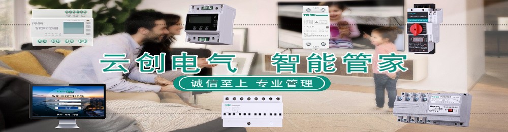 细述控制保护开关的参数设置与运行细则