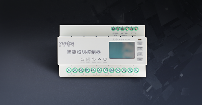 YC-DK06智能照明控制器